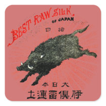 19th C. Japanese Silk Sticker
