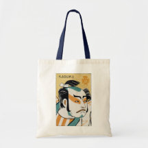 19th C. Kabuki Canvas Bags