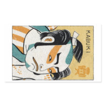 19th C. Kabuki