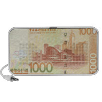1,000 Hong Kong Dollar Bill Doodle Speaker