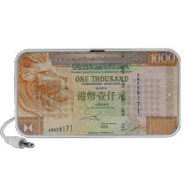 1,000 Hong Kong Dollar Bill Doodle Speaker