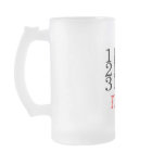 1 Beer 2 Beer 3 Beer Floor Coffee Mug