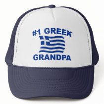 #1 Greek Grandpa Hat