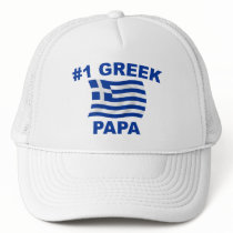 #1 Greek Papa Mesh Hat
