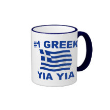#1 Greek Yia Yia Coffee Mugs