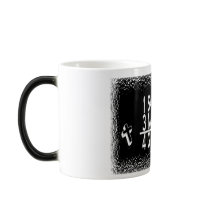 1SACRIFICE + 3 NAILS = 4GIVEN CHRISTIAN JESUS MUGS