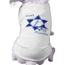 1St day of Hanukkah Dog Shirt