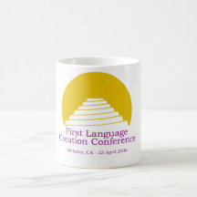 1st LCC - Gold/purple LCC logo mug