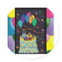 1st surprisepartyyinvitationballoons copy stickers