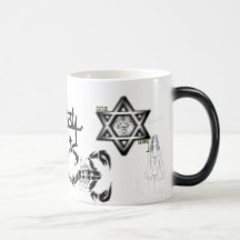 1way mugs