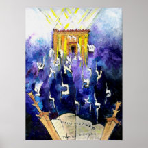 2008-Sefer torah Print