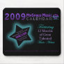 2009 MMC - PROMOTIONAL MOUSE PAD - CUSTOMIZED