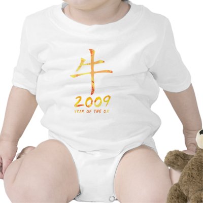 2009 Year of Ox Symbol Infant Creeper by koncepts