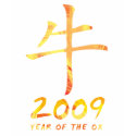 2009 Year of Ox Symbol Ladies Long Sleeve Tee t-shirts