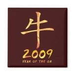 2009 Year of Ox Symbol Square Magnet