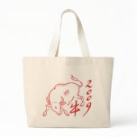 2009 year of the ox bags
