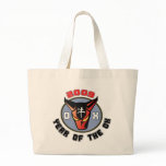 2009 - Year of the Ox bags
