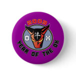 2009 - Year of the Ox buttons