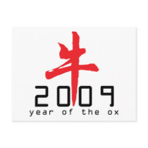 2009 Year of The Ox Gifts Post Card