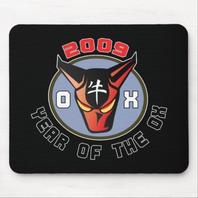 2009 - Year of the Ox by spacedust
