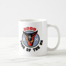 2009 - Year of the Ox Mugs