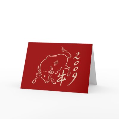 2009 year of the ox  - new year card by strk3