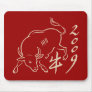 2009 year of the ox  - new year mouse pad