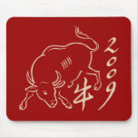 2009 year of the ox  - new year mousepads
