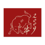 2009 year of the ox  - new year postcards