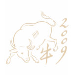 2009 year of the ox  - new year t-shirts
