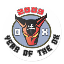 2009 - Year of the Ox