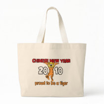 2010 Chinese New Year of The Tiger Bag