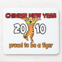 2010 Chinese New Year of The Tiger