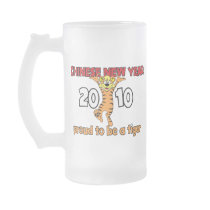 2010 Chinese New Year of The Tiger Mug