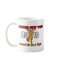2010 Chinese New Year of The Tiger Mugs