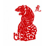 2010 Chinese Paper Cut Year of The Tiger Black Tee Shirts