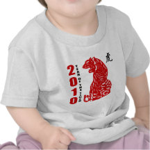 2010 Chinese Paper Cut Year of The Tiger T-shirt