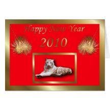 2010 WHITE TIGER CHINESE NEW YEAR OF THE TIGER CARDS