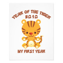 2010 Year of The Tiger Baby Announcement