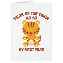 2010 Year of The Tiger Baby Cards