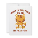 2010 Year of The Tiger Baby invitations
