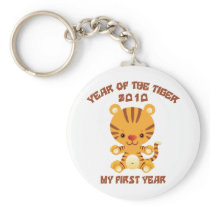 2010 Year of The Tiger Baby Keychains
