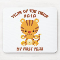 2010 Year of The Tiger Baby Mousepads
