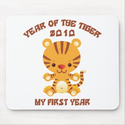 2010 Year of The Tiger Baby Mousepads by year_of_tiger_tshirt
