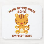 2010 Year of The Tiger Baby mousepads