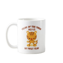 2010 Year of The Tiger Baby Mugs