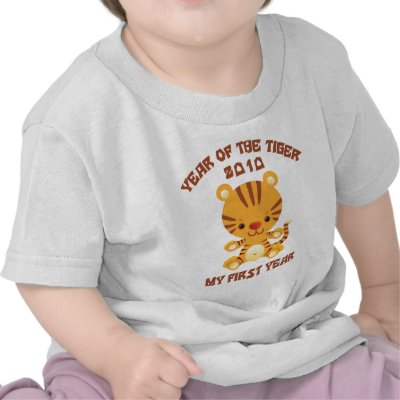 2010 Year of The Tiger Baby T Shirts by year_of_tiger_tshirt