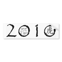 2010 Year of the Tiger Bumper Sticker