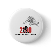 2010 Year of The Tiger