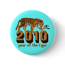2010 Year of The Tiger Pin